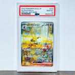 Pokémon Graded card - Alakazam EX - 151 Japanese #203 - PSA, Hobby en Vrije tijd, Verzamelkaartspellen | Pokémon, Nieuw