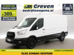 Ford Transit 2.0 TDCI L3H2 170PK TRAIL | Airco | Adap., Auto's, Wit, Nieuw, Ford, Te koop