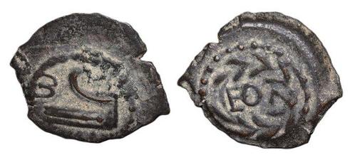 Judaea. Herod Archelaus. Prutah (Prow of Gall - Free, Postzegels en Munten, Munten | Europa | Niet-Euromunten