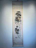 kalabas schildering op scrol dated gu sì year - Signed