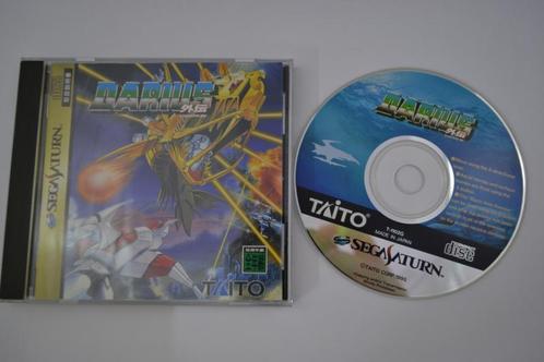 Darius Gaiden (SATURN JPN), Spelcomputers en Games, Games | Sega, 1 speler, Zo goed als nieuw, Verzenden