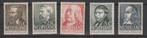 Postzegels Nederland 1939 Zomerzegels NR.318-322 (1693), Verzenden, T/m 1940, Postfris