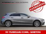 A-Klasse 250e AUT8 AMG Line PANORAMADAK SFEER NAVI CAMERA, Auto's, Mercedes-Benz, Automaat, Gebruikt, Overige carrosserieën, Hybride Elektrisch/Benzine