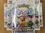 Pokémon - 6 Booster box - Pokemon Card Terastal Festival ex, Nieuw