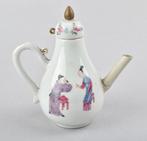 Kan - Ongebruikelijke Chinese Famille Rose waterkan versierd, Antiek en Kunst