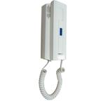 Atea Novo 204 Residentieel Intercomsysteem - V012040006, Doe-het-zelf en Verbouw, Elektra en Kabels, Verzenden, Nieuw, Overige typen