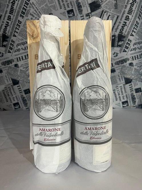 2015 Bertani - Amarone della Valpolicella - 2 Flessen (0.75, Verzamelen, Wijnen