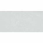 Vloertegel Horizon Pearl 60X120 (prijs per m2), Doe-het-zelf en Verbouw, Tegels, Ophalen of Verzenden, Nieuw