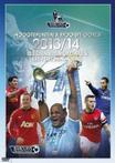 Premier League 2013-2014 DVD