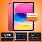 Apple iPad 11 (2025) - Accu 100% - 2 jaar garantie, Computers en Software, Apple iPads, Verzenden, Zo goed als nieuw, Apple iPad