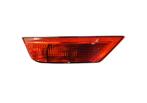 MISTLAMP VOOR FORD ECOSPORT 2013-2017 1787774, Auto-onderdelen, Ophalen of Verzenden, Nieuw