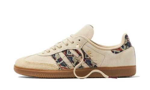 Adidas Samba Consortium Cup END. Past - maat 39 1/3, Kleding | Dames, Schoenen, Sneakers of Gympen, Nieuw, Verzenden