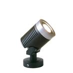 Garden Lights | Arcus 12V, Verzenden, Nieuw