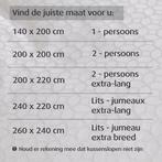 2dekans | home by tempur - dekbedovertrek - katoensatijn -, Huis en Inrichting, Slaapkamer | Bedden, Ophalen of Verzenden, Zo goed als nieuw