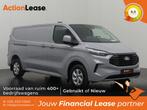 Ford Transit Custom Bestelbus L2 H1 2024 Diesel, Auto's, Ford, Zwart, Nieuw, Dealer onderhouden, Zilver of Grijs