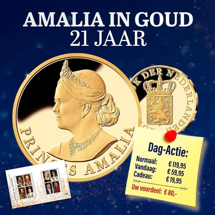 14 Karaat Gouden Amalia Uitgifte – slechts € 59,95 -, Verzamelen, Koninklijk Huis en Royalty, Nederland, Nieuw