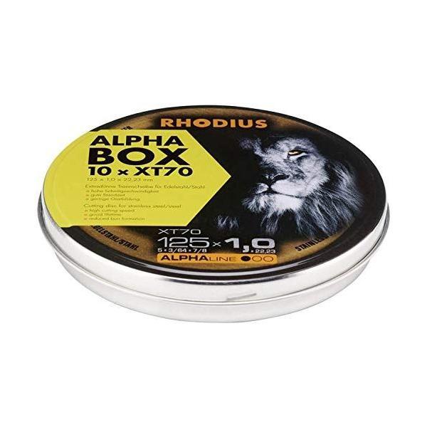 Doorslijpschijven vlak 125x1x22,23 10 st. XT70 in blik Rh..., Auto diversen, Autogereedschap, Nieuw, Verzenden