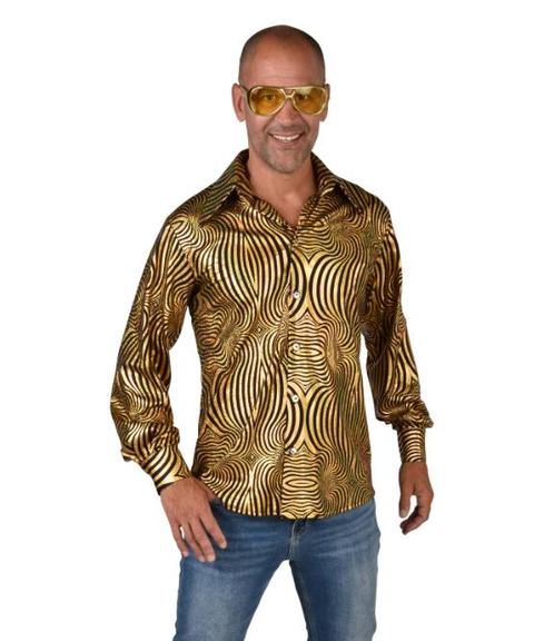 Disco Blouse Holografisch Goud/Zwart, Kleding | Heren, Carnavalskleding en Feestkleding, Nieuw, Ophalen of Verzenden