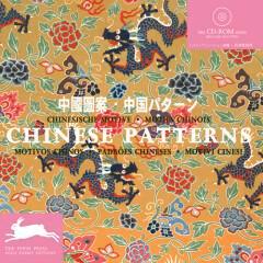 Chinese Patterns 9789057680069 Pepin Press, Boeken, Taal | Engels, Zo goed als nieuw, Verzenden