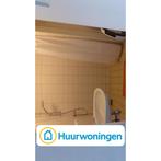 Te huur: Kamer Goudsesingel in Rotterdam
