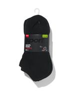 HEMA Dames enkelsokken sport allround met badstof - 5 paar, Kleding | Dames, Verzenden, Nieuw, Zwart