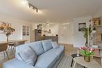 Te huur: Appartement Willem de Zwijgerstraat in Rotterdam, Appartement, Rotterdam, Zuid-Holland
