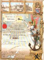 Decoratieve aandelen en obligates, Verzenden, 1920 tot 1950, Aandeel