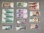 Iran. - 175 banknotes - various dates  (Zonder Minimumprijs)