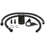 Mishimoto 2021+ Ford Bronco 2.3L Baffled Oil Catch Can - PCV, Ophalen of Verzenden, Nieuw