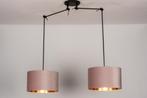 Rietveld Hanglampen - Zwart, Koper, Roze - Stof, Metaal, Huis en Inrichting, Lampen | Hanglampen, Verzenden, Nieuw