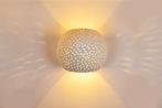 Integral wandlamp Katerini decoratief overschilderbaar gi...