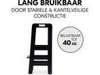 Hauck Learn N Explore - Leertoren - Opstapje - FSC® Mix, Verzenden, Zo goed als nieuw