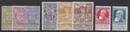 België 1894/1919 - selectie uit de periode 1894 en 1919, Postzegels en Munten, Postzegels | Europa | België, Gestempeld