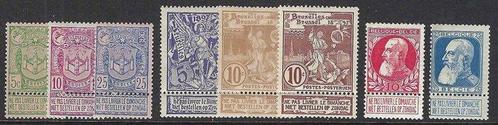 België 1894/1919 - selectie uit de periode 1894 en 1919, Postzegels en Munten, Postzegels | Europa | België