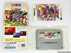 Super Famicom - Breath Of Fire II, Verzenden, Gebruikt