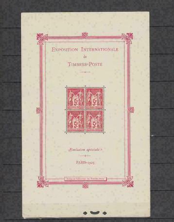 Bezoek Pzhdalamme voor uw postzegels uit Frankrijk beschikbaar voor biedingen