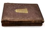 Charles Dickens - Master Humphreys Clock - 1840