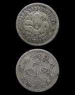 China, Qing-dynastie. Kiangnan 10 Cents (7.2 Candareens)