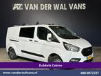 Ford Transit Custom | 2.0 TDCI 130pk L2H1 Dubbele Cabine, Gebruikt, Euro 6, Wit, Dealer onderhouden