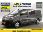 Citroën Jumpy 2.0 BlueHDI L3H1 DC Airco Cruise PDC €296pm, Auto's, Citroën, Nieuw, Zilver of Grijs, Handgeschakeld