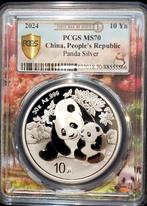 China. 10 Yuan 2024 Panda - First Strike, 30g (.999) - MS70, Postzegels en Munten