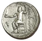 Koningen van Macedonië. Alexander III (336-323 v.Chr.).