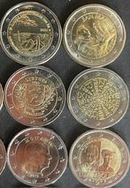 Europa. 2 Euro 2016/2024 (25 stuks) (inclusief San Marino +