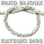 Fako Bijoux - Katsuki Disc Kralen - Polymeer Kralen - Surf, Hobby en Vrije tijd, Verzenden, Nieuw