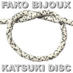 Fako Bijoux® - Katsuki Disc Kralen - Polymeer Kralen - Surf, Hobby en Vrije tijd, Nieuw, Verzenden