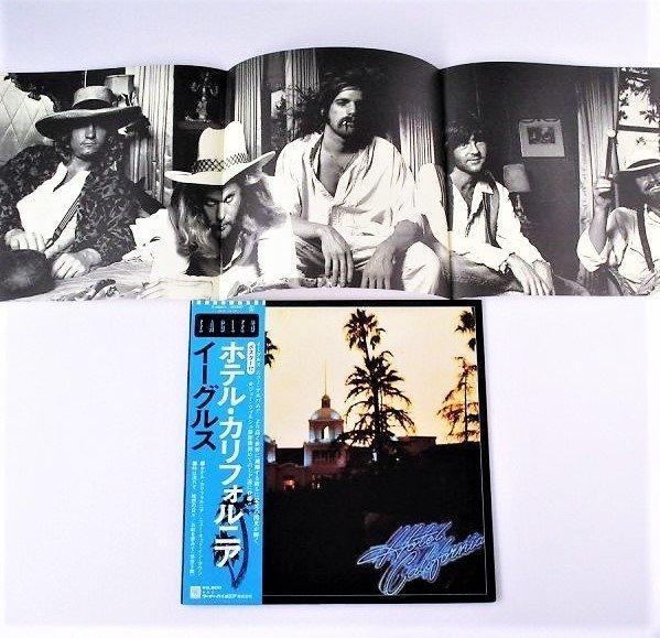 Eagles - Hotel California / A Really Must-Have Legend, Cd's en Dvd's, Vinyl Singles