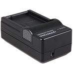 Panasonic DMW-BLD10(E) lader incl. kabels (Patona), Audio, Tv en Foto, Opladers, Verzenden, Nieuw