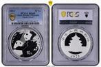 China Panda 30 gram 2023 - PCGS MS68, Postzegels en Munten, Munten | Azië, Verzenden, Oost-Azië, Losse munt, Zilver