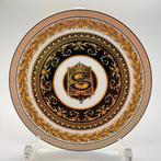 Rosenthal - Versace - Bord - BROTTELLER 17 cm VIRTUS