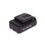 Hofftech Reserve accu 16V - 1300 mAh - Voor boormachine 0..., Doe-het-zelf en Verbouw, Gereedschap | Boormachines, Ophalen of Verzenden